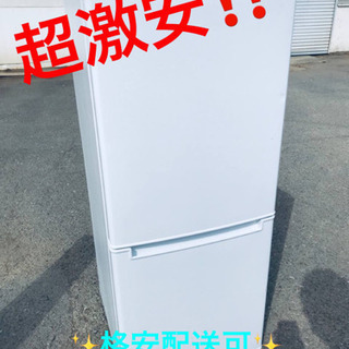 高年式】2021年式 152L シャープ 冷蔵庫 SJ-D15G-W