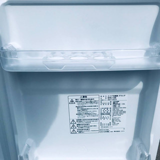 ET648A⭐️ニトリ2ドア冷凍冷蔵庫⭐️ 2019年式