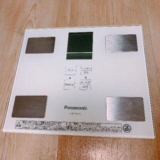 Panasonic 体重計 EW-FA13 ホワイト 1,500円
