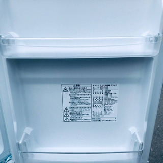 ET657A⭐️ニトリ2ドア冷凍冷蔵庫⭐️ 2019年式 