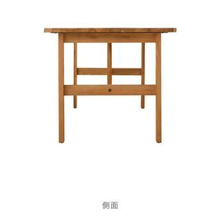 UNICO ダイニングテーブル