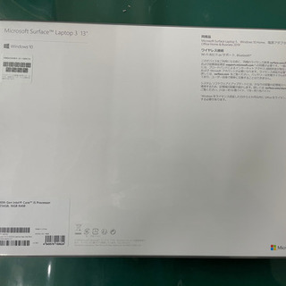 【ネット決済・配送可】未使用 Surface Laptop 3 ...