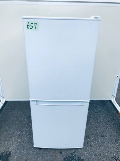 ✨2019年製✨657番 ニトリ✨2ドア冷蔵庫　グラシア✨NTR-106‼️