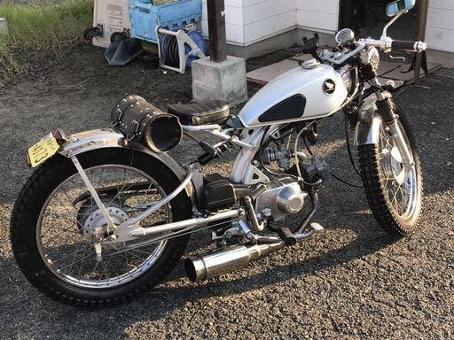 クリアランスセール ホンダ ソロ カスタム 品 Honda Solo 85cc 4ミニ 30 Offアウトレットsale Ongineering Com