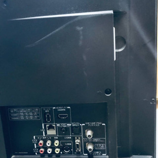 675番 東芝✨液晶カラーテレビ✨37A2‼️