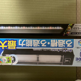 引き取り限定】90cm水槽セット 水槽 フィルター ライト ろ材