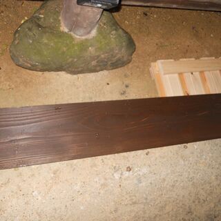 木材 杉板 片面塗装済み 合計20枚