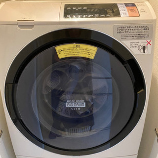 【ネット決済・配送可】☆日立ドラム式洗濯機☆BD-SV110AR...