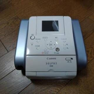 【ネット決済】フォトプリンター　CANON SELPHY DS810