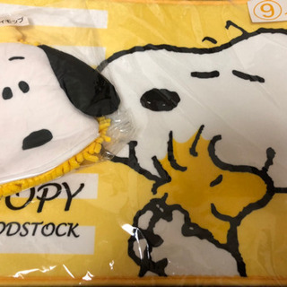 中古当りくじが無料 格安で買える ジモティー 中古当りくじが無料 格安で買える ジモティー