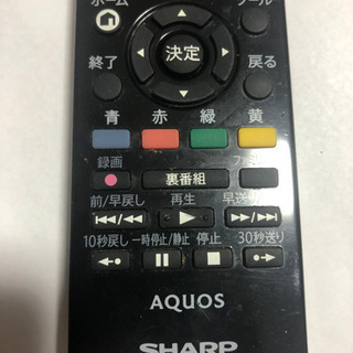 SHARP テレビリモコン