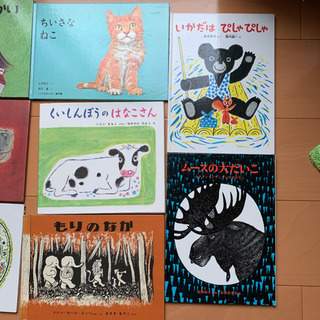 絵本 30冊 良書 まとめ売り☆はじめてのおつかい他