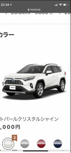 RAV4 ハイブリッドG 新車 納車直ぐ取り外し18インチタイヤ、ホイール4