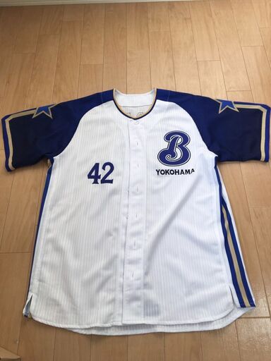 横浜DeNAベイスターズ - 【限定】横浜 ベイスターズ クルーン