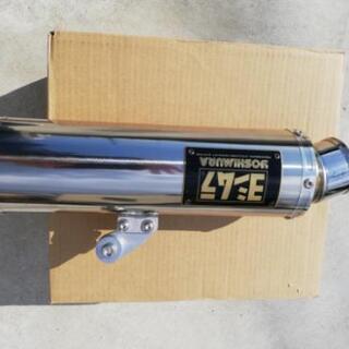 gsx-s125 gsx-r125 用ヨシムラマフラー美品