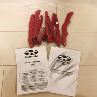 ☆新品未使用☆ ビアンキ　ヘルメット　Kabuto サイズS/M