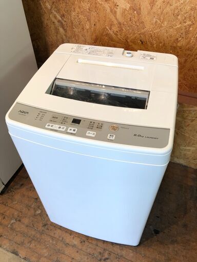 動作保証60日間あり】AQUA 2020年 AQW-S60H 6.0kg 洗濯機【管理KRS331