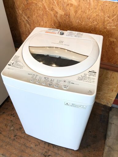 【動作保証60日間あり】TOSHIBA 2015年 AW-5G2 5.0kg 洗濯機【管理KRS334】