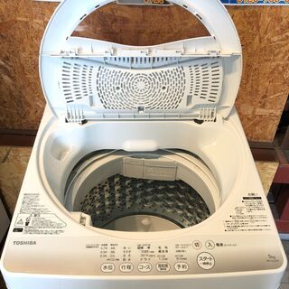 動作保証60日間あり】TOSHIBA 2015年 AW-5G2 5.0kg 洗濯機【管理KRS334】