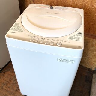 【動作保証60日間あり】TOSHIBA 2015年 AW-4S2 4.2kg 洗濯機【管理KRS335】