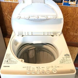 【動作保証60日間あり】TOSHIBA 2015年 AW-4S2 4.2kg 洗濯機【管理KRS335】
