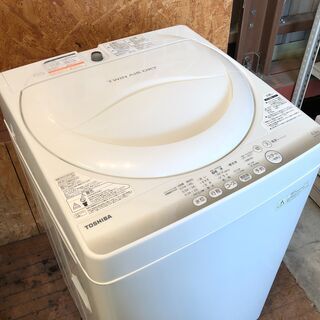 【動作保証60日間あり】TOSHIBA 2015年 AW-4S2 4.2kg 洗濯機【管理KRS335】