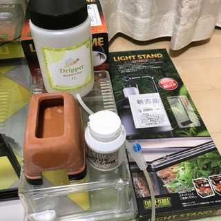 グラステラリウム4560 爬虫類飼育セット カメレオン ヒョウモン