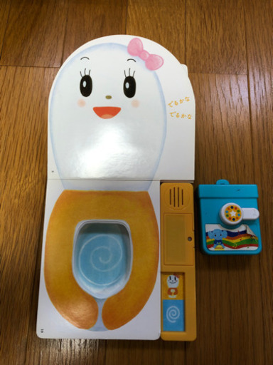 しまじろうちゃれんじdvd 絵本トイレトレーニング知育幼児おしゃべりトイレちゃん ミルキー 松井山手の生活雑貨の中古あげます 譲ります ジモティーで不用品の処分