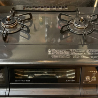 ふた口　ガスコンロ　都市ガス用