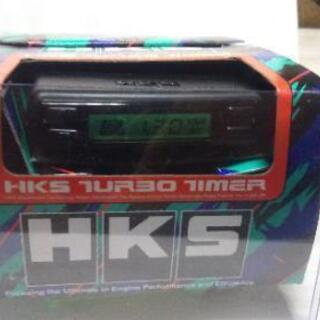 ✨新品未使用【HKS'ターボタイマー】