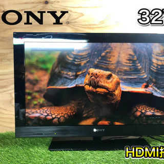 【激安‼️】SONY BRAVIA 液晶テレビ 32型 HDMI...