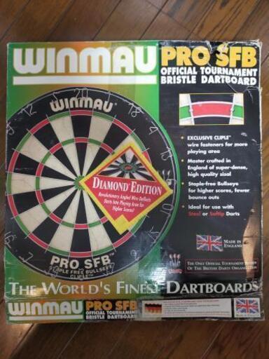 WINMAU PRO SFB 公式トーナメントダーツボード（ハード）