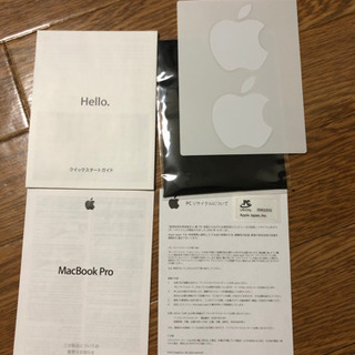 Macbook pro Mid 2012 13インチ ジャンク品 MacBook Pro ☆MacBook Pro・13インチ・Mid 2012・Core i5 2.5