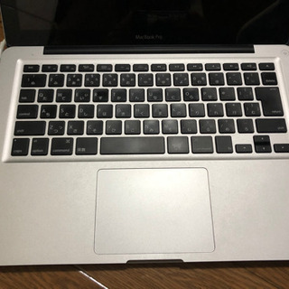 【ネット決済】ジャンク品 MacBook Pro MD101JA...