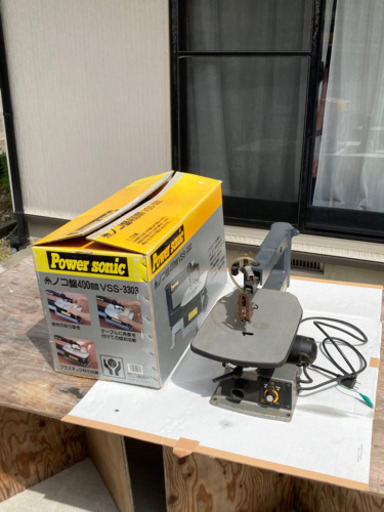 Power sonic 糸ノコ盤400mm VSS3303