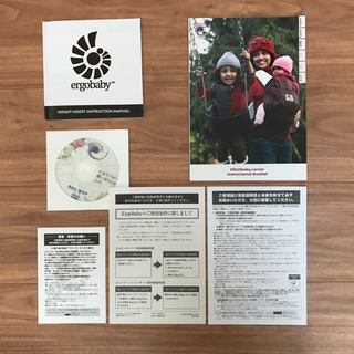 日本限定】エルゴベビー・リバティAF &INFANT INSERT
