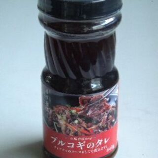 【ご成約】大ボトル 4種の果実入りプルコギのタレ（賞味期限 20...