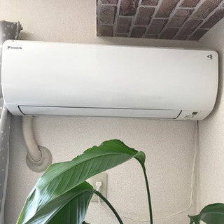 お譲り先決定】ダイキン ルームエアコン 2014年製 3台 取外し・買取希望