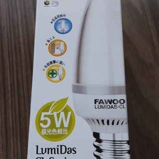 FAWOO LED電球 Lumidas（ルミダス）-CLシリーズ...