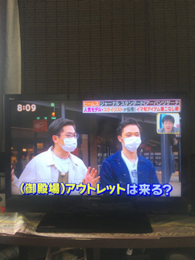 MITSUBISHI液晶テレビ32形　　Blu-ray内蔵