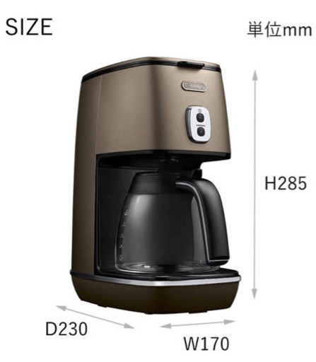 デロンギ　コーヒーメーカー