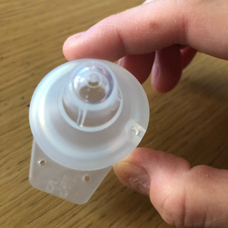 【ネット決済】ピジョン哺乳瓶　母乳実感　ガラス　200ml