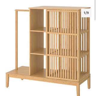 IKEA  NORDKISA  ノールドシーサ　ワードローブ