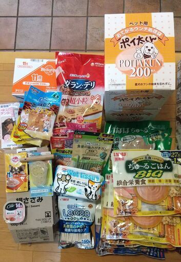 クーまま専用