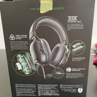 Razer ブラックシャークV2 ゲーミングヘッドセット USBサウンドカード付き