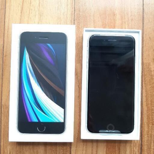 新品保証にも入れるiPhone SE 第2世代 (SE2) ホワイト 64 G | loja