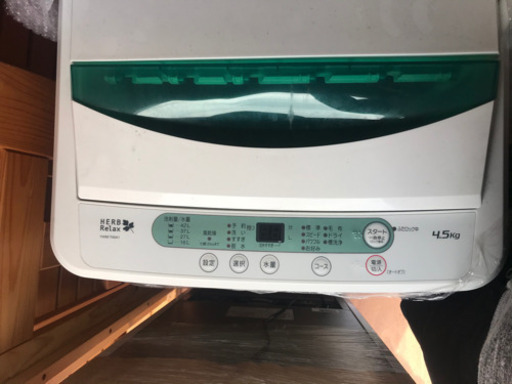 最終値下げ　YAMADA 2018製　4.5L洗濯機