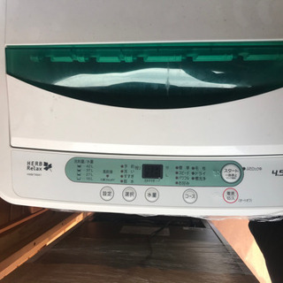 【ネット決済】最終値下げ　YAMADA 2018製　4.5L洗濯機