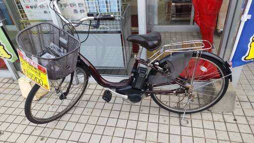 ✨人気商品✨YAMAHA ヤマハ 26インチ電動自転車 PM26NL PAS Natura