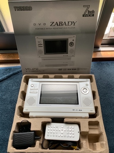ポータブル防水DVDプレイヤー